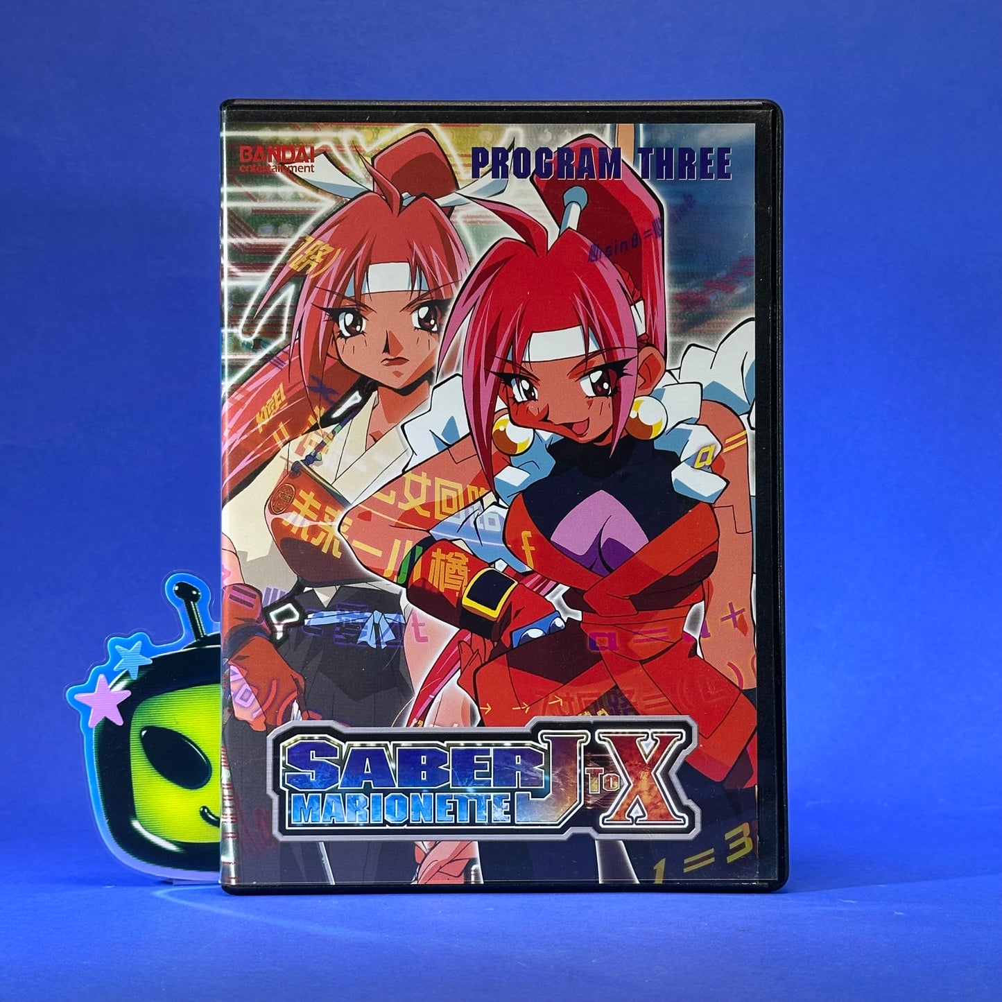 Saber Marionette J to X DVD Collection