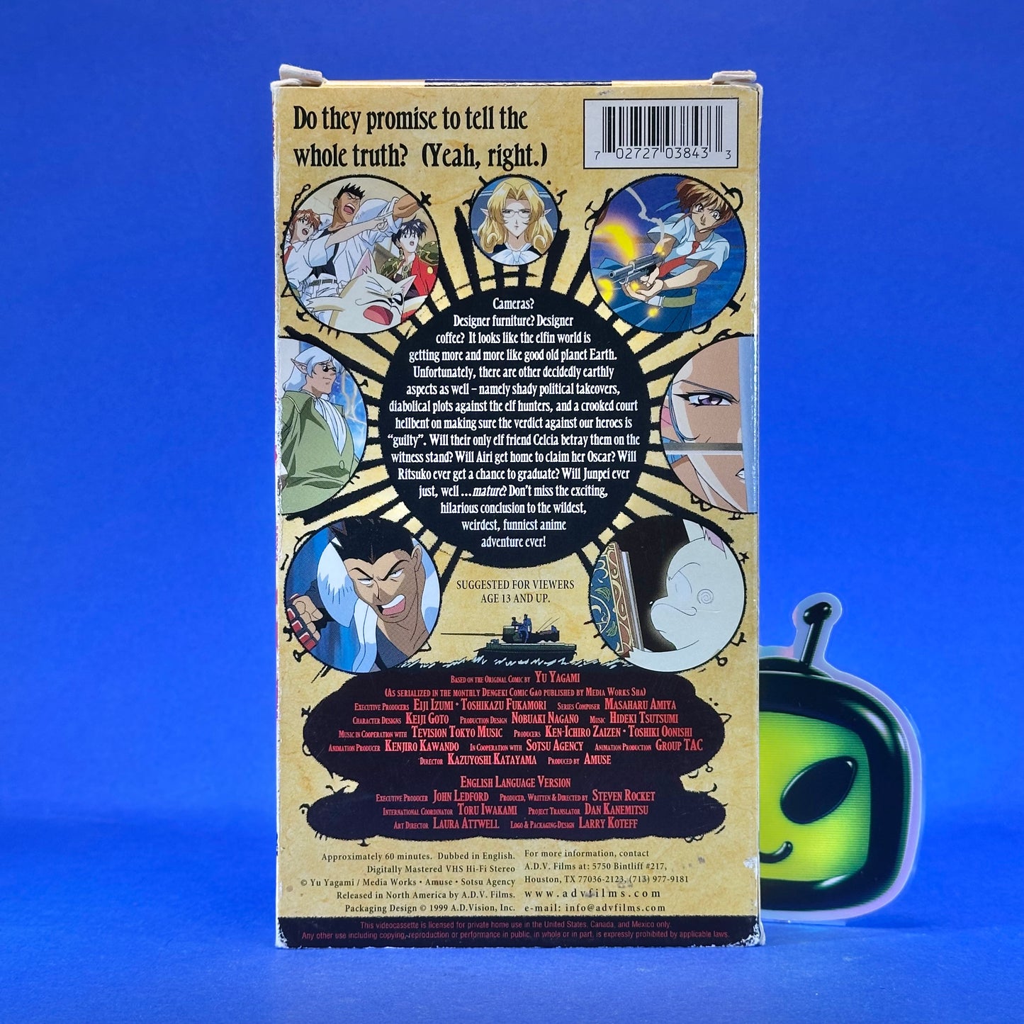 Those Who Hunt Elves ~Season 1~ VHS