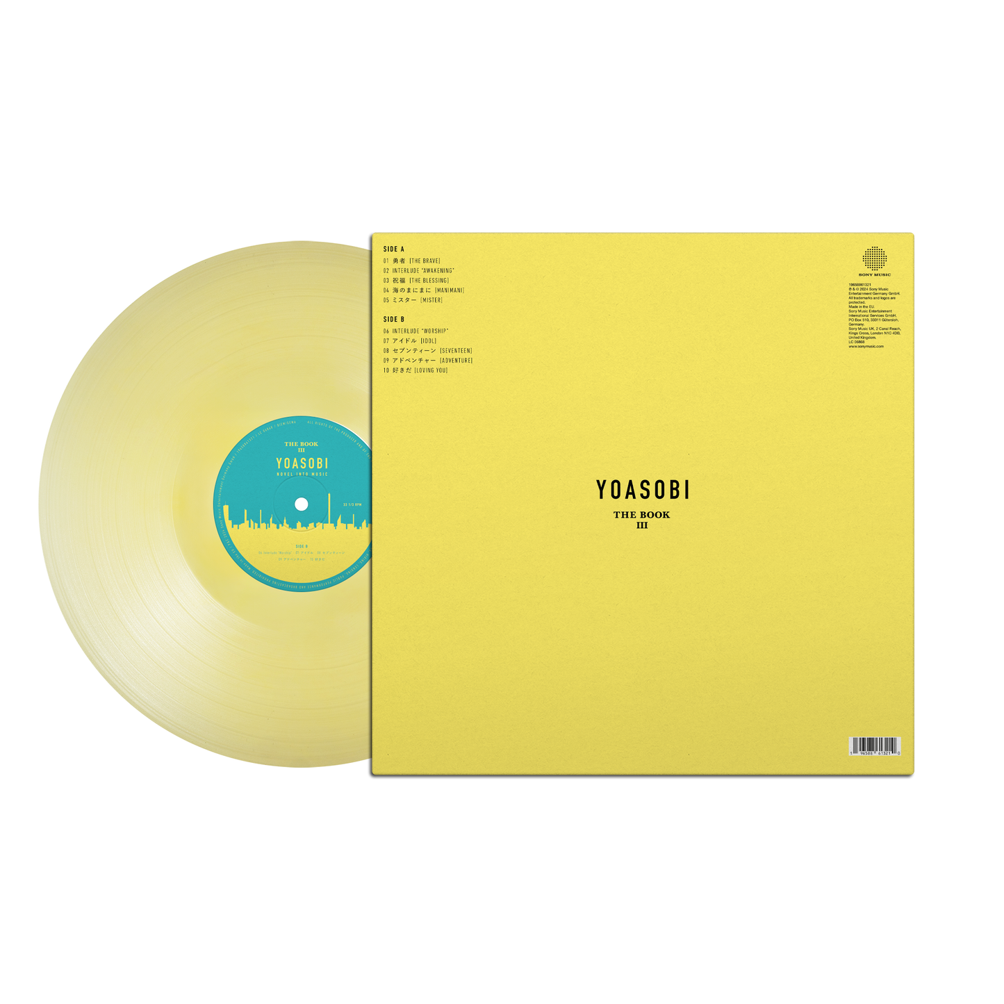 Yoasobi - The Book III - Novel Into Music Vinyl Record