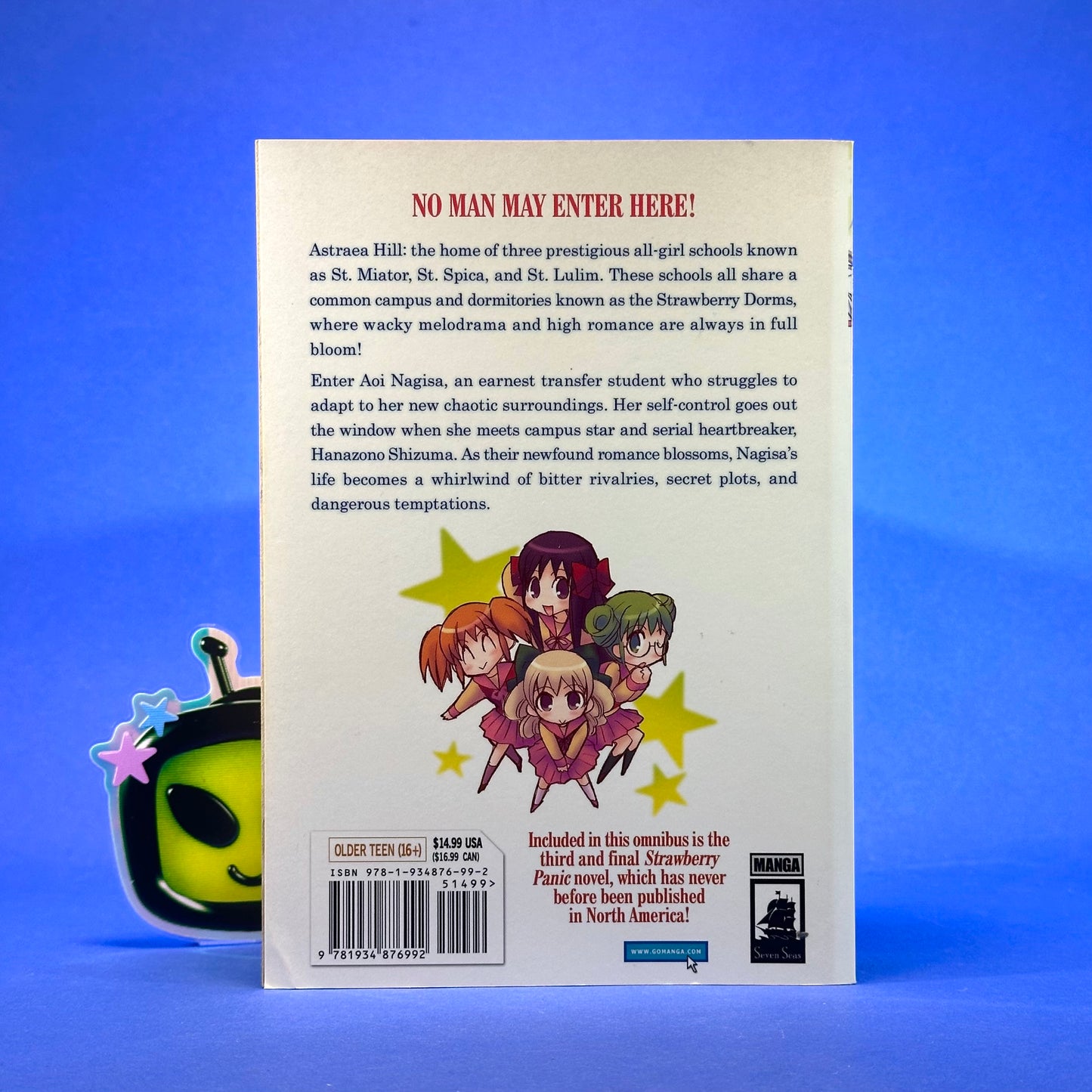 Sakurako Kimino - Strawberry Panic Light Novel