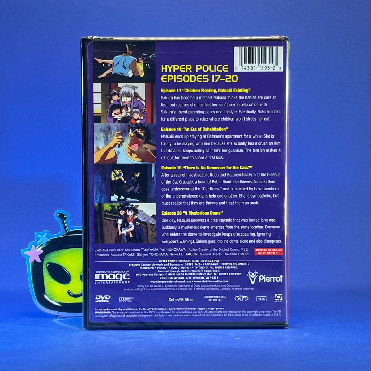 Hyper Police DVD
