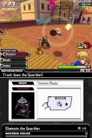 Kingdom Hearts: 358/2 Days - Nintendo DS