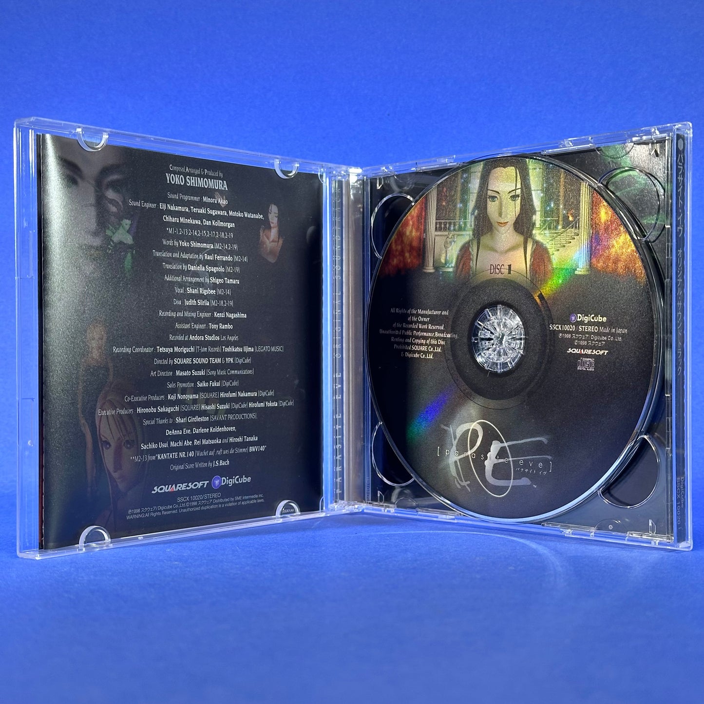 Yoko Shimomura - Parasite Eve Soundtrack CD