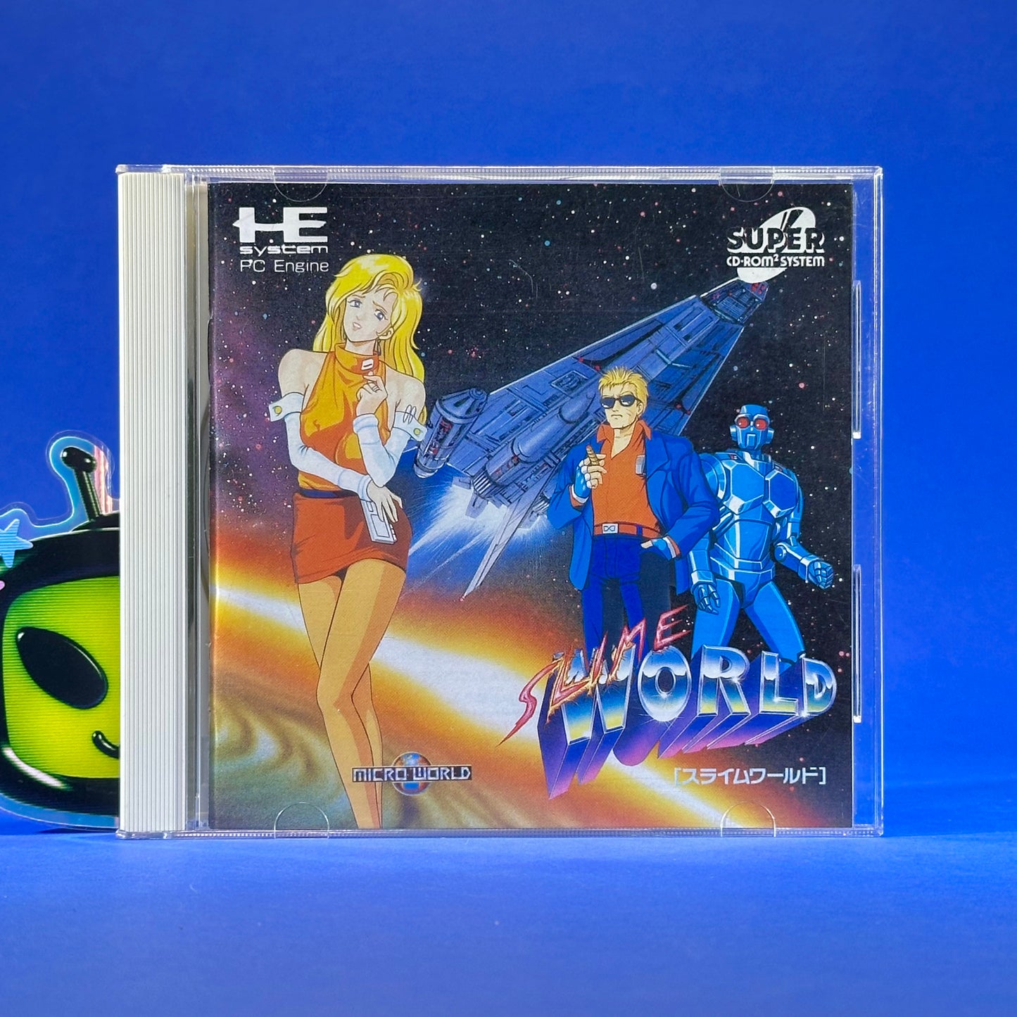 Slime World - PC Engine Super CD Rom