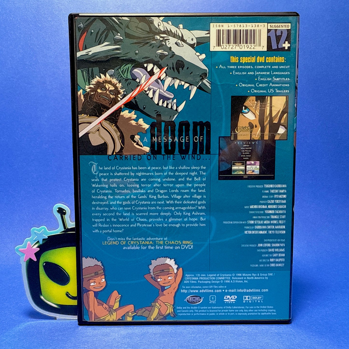 Legend of Crystania: The Chaos Ring - DVD