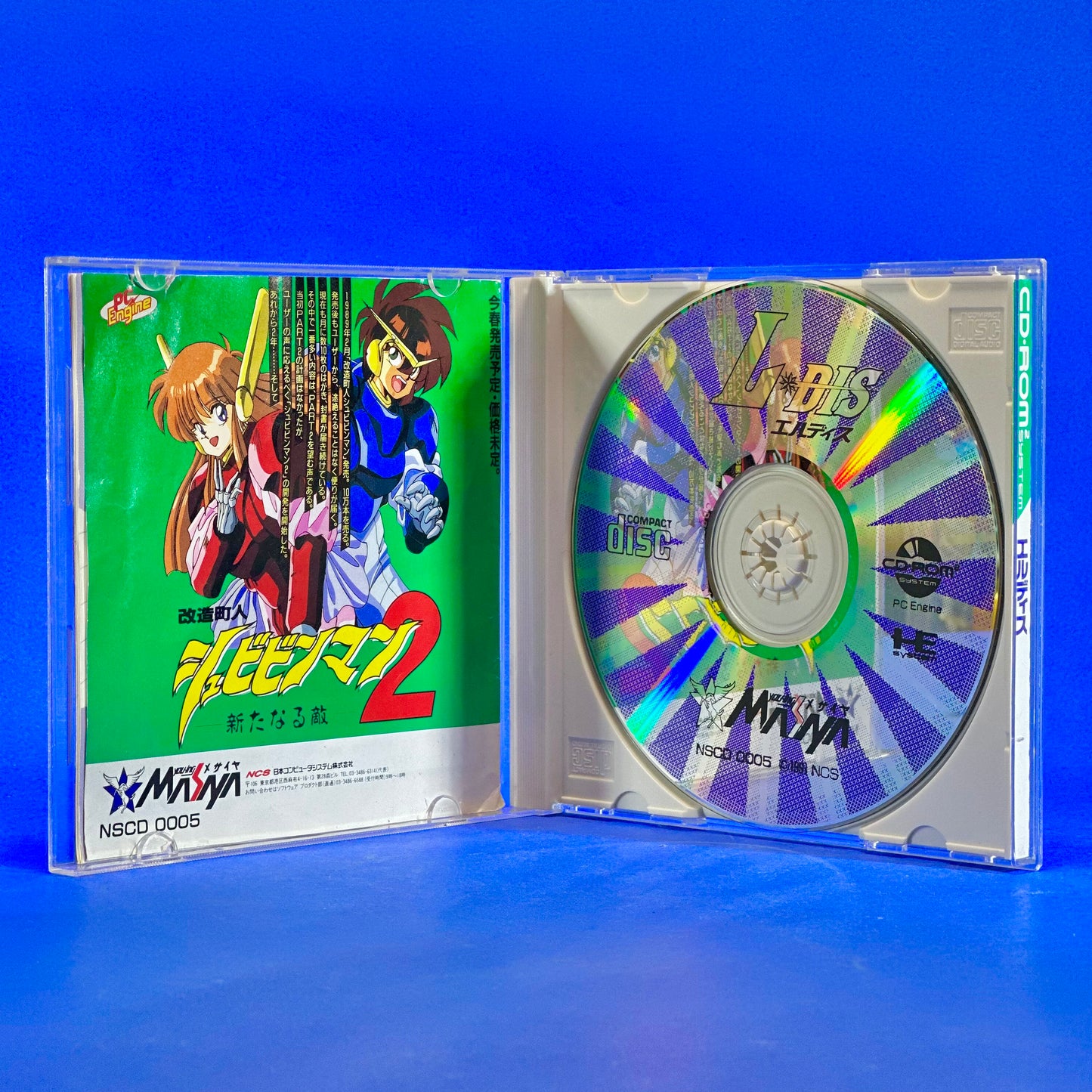 L-Dis - PC Engine CD Rom