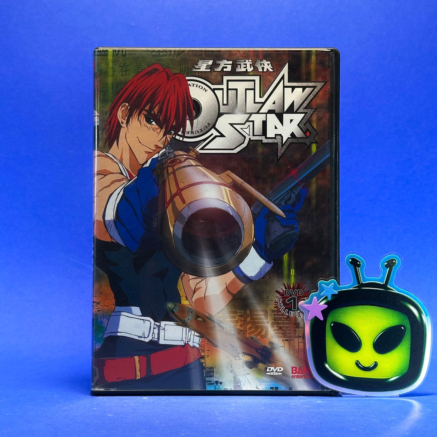 Outlaw Star DVD & Blu-Ray