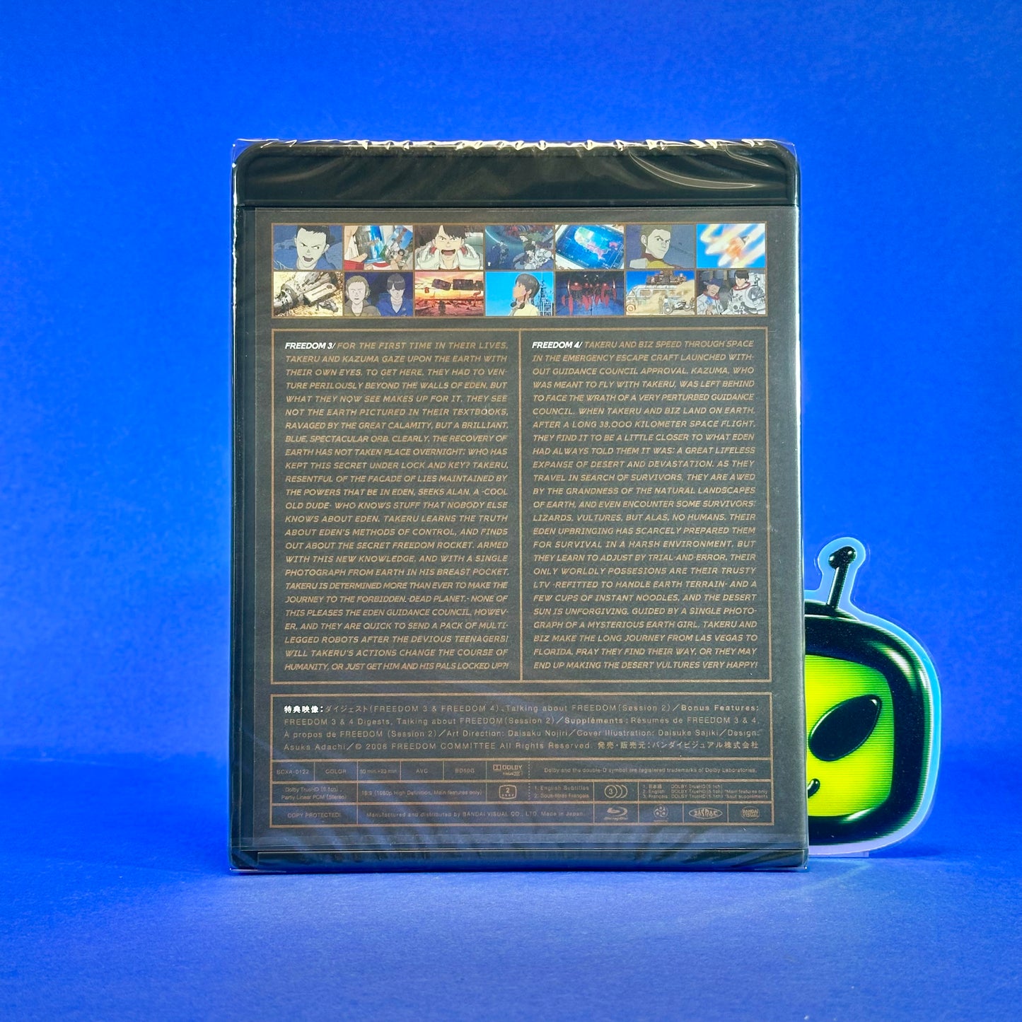 Freedom ~Limited Edition~ Blu-ray Box Set