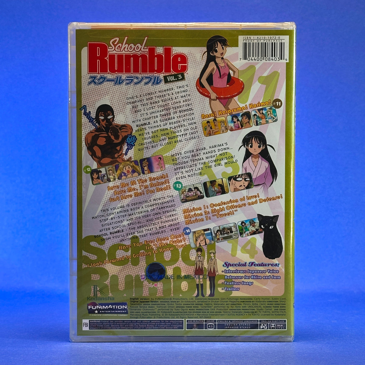 School Rumble ~Season One~ DVD