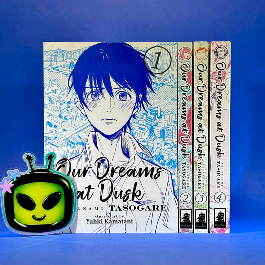 Yuhki Kamatani - Our Dreams At Dusk Manga