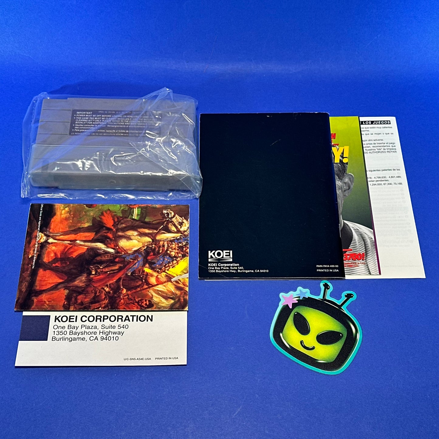 Romance of the Three Kingdoms IV: Wall of Fire - Super Nintendo