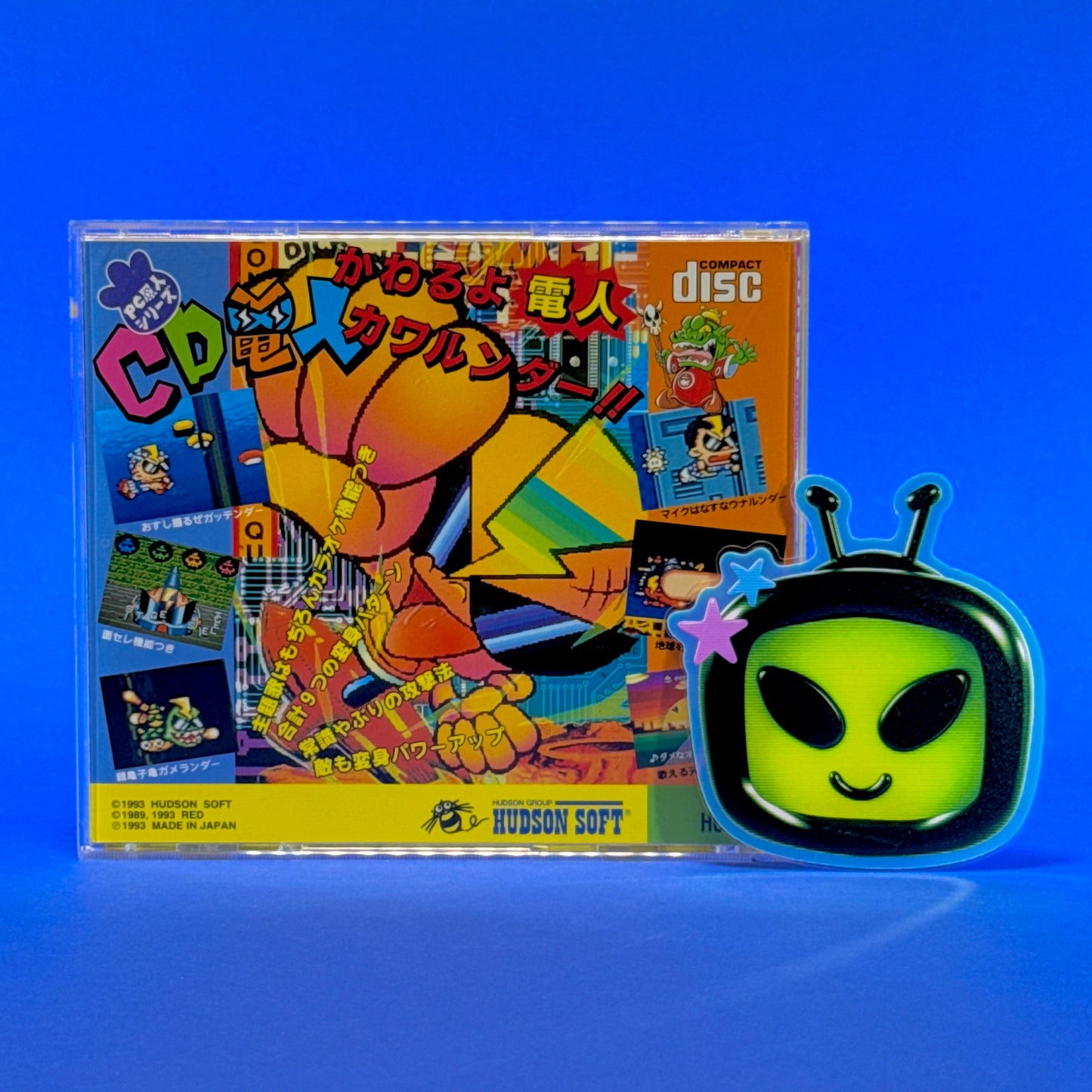 CD Denjin: Rockabilly Tengoku - PC Engine Super CD-Rom