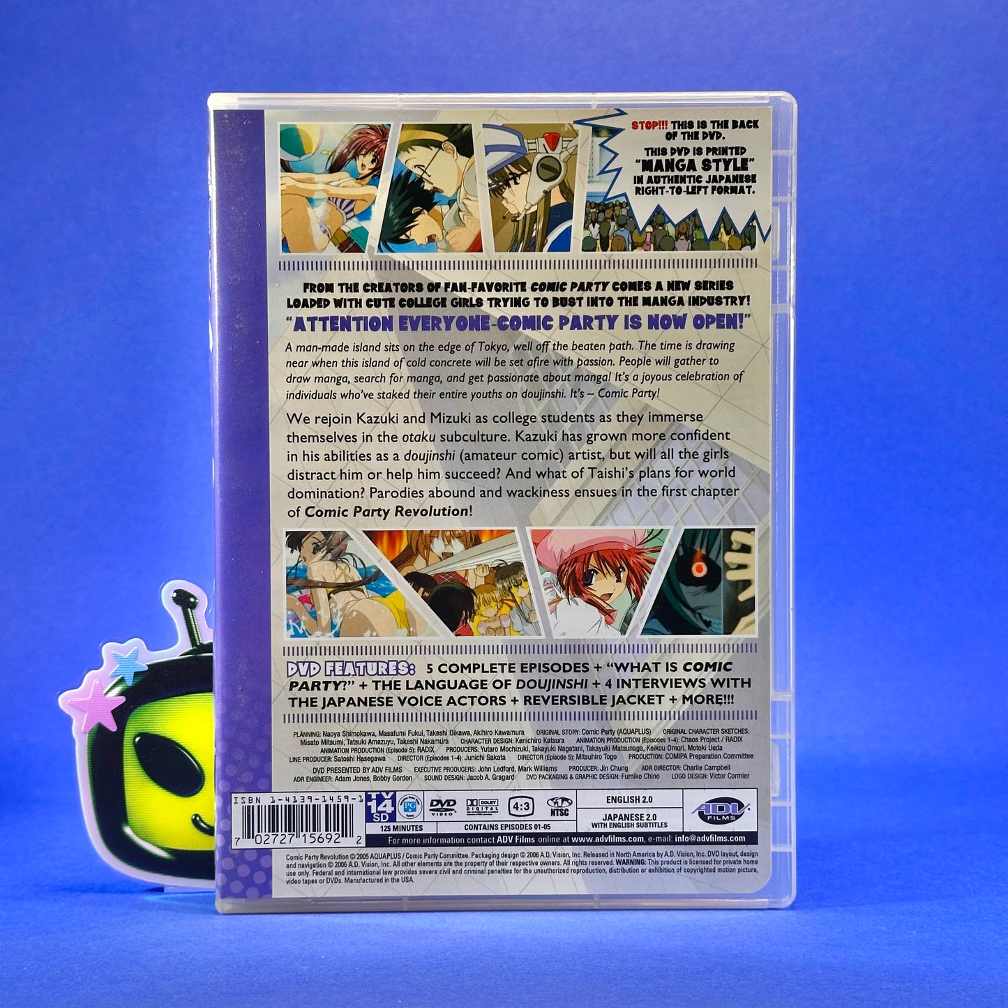 Comic Party Revolution - DVD