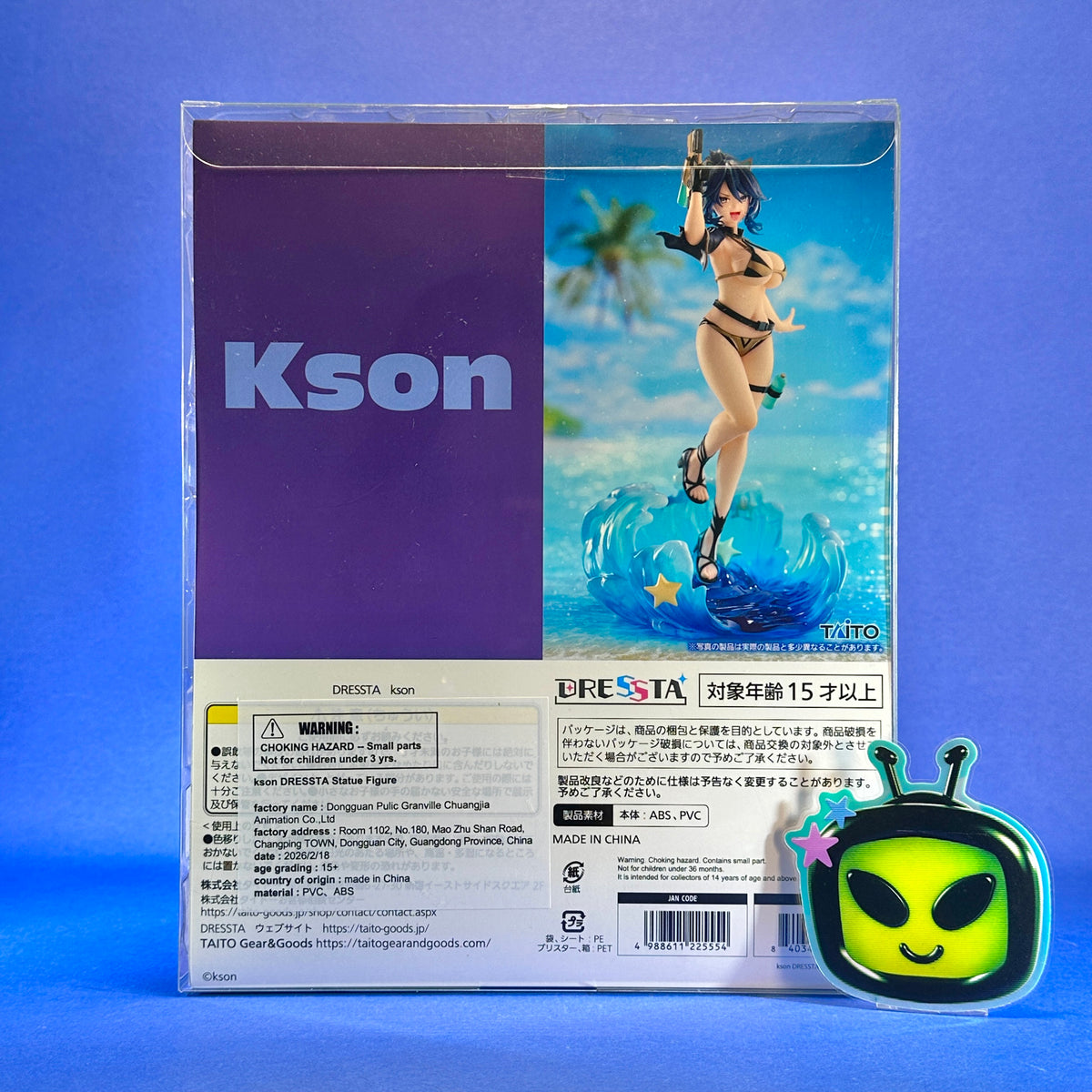 Taito - VShojo - kson ~DRESSTA Statue Figure~