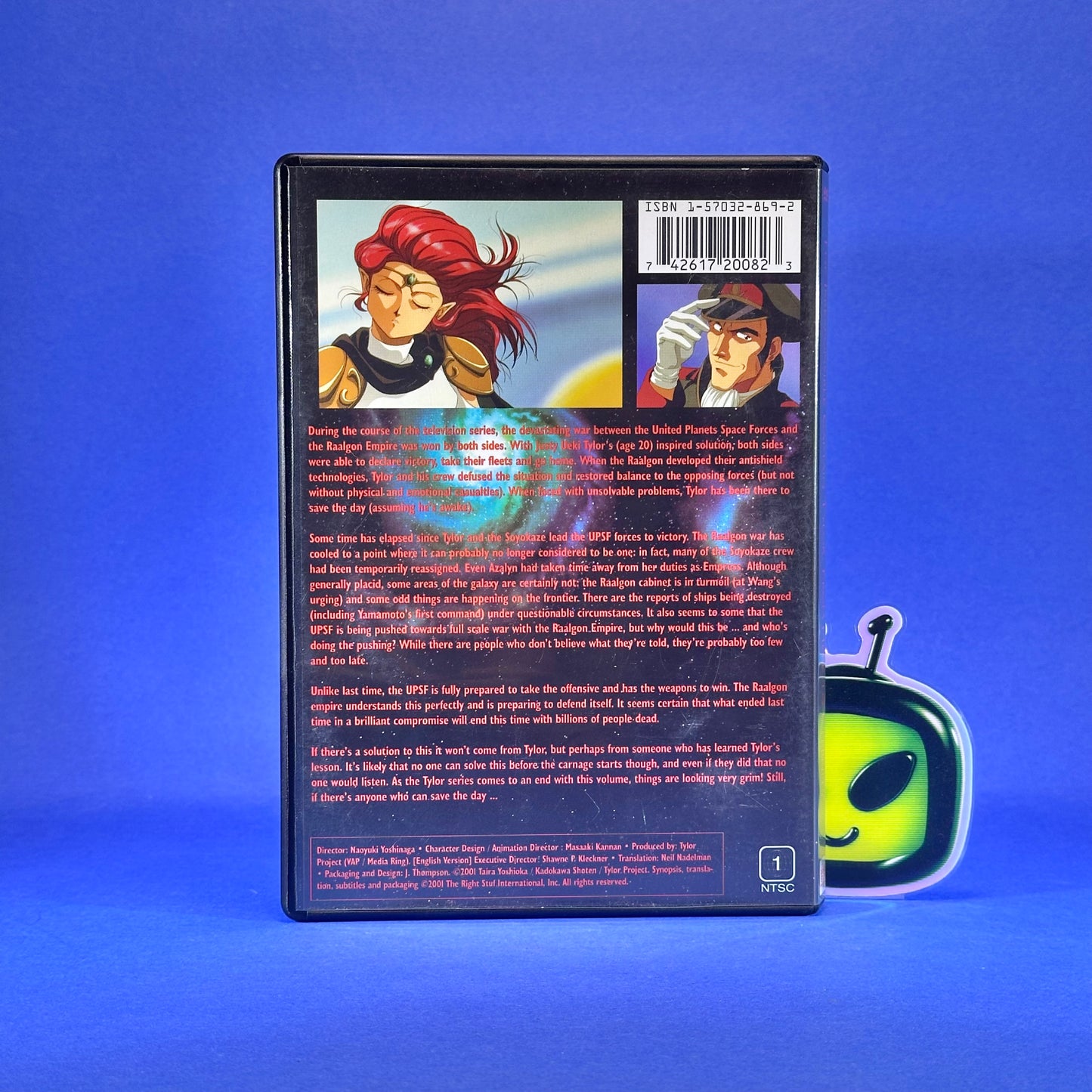 The Irresponsible Captain Tylor (OVA) DVD