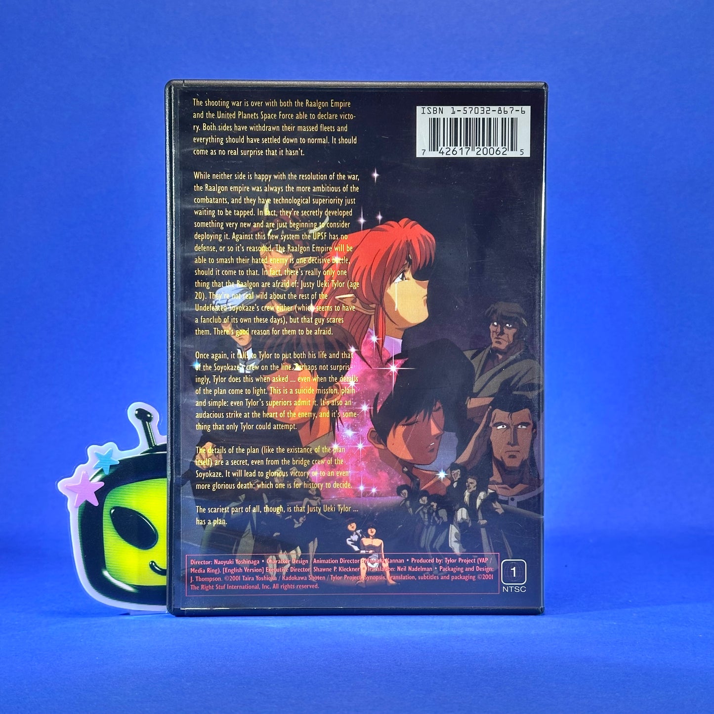 The Irresponsible Captain Tylor (OVA) DVD