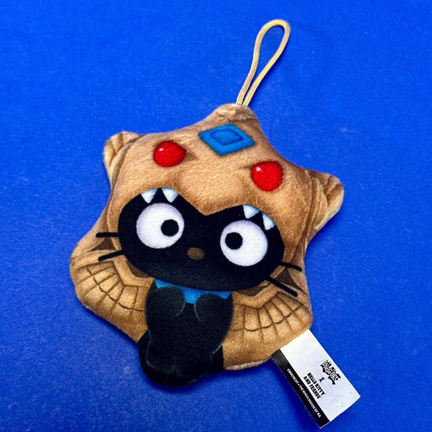 McDonald’s Sanrio x YuGiOh! Plush Keychains