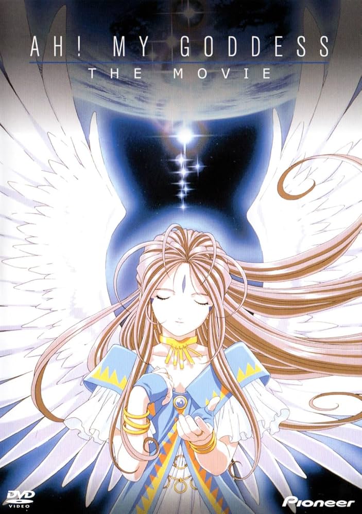 Ah My Goddess: The Movie DVD