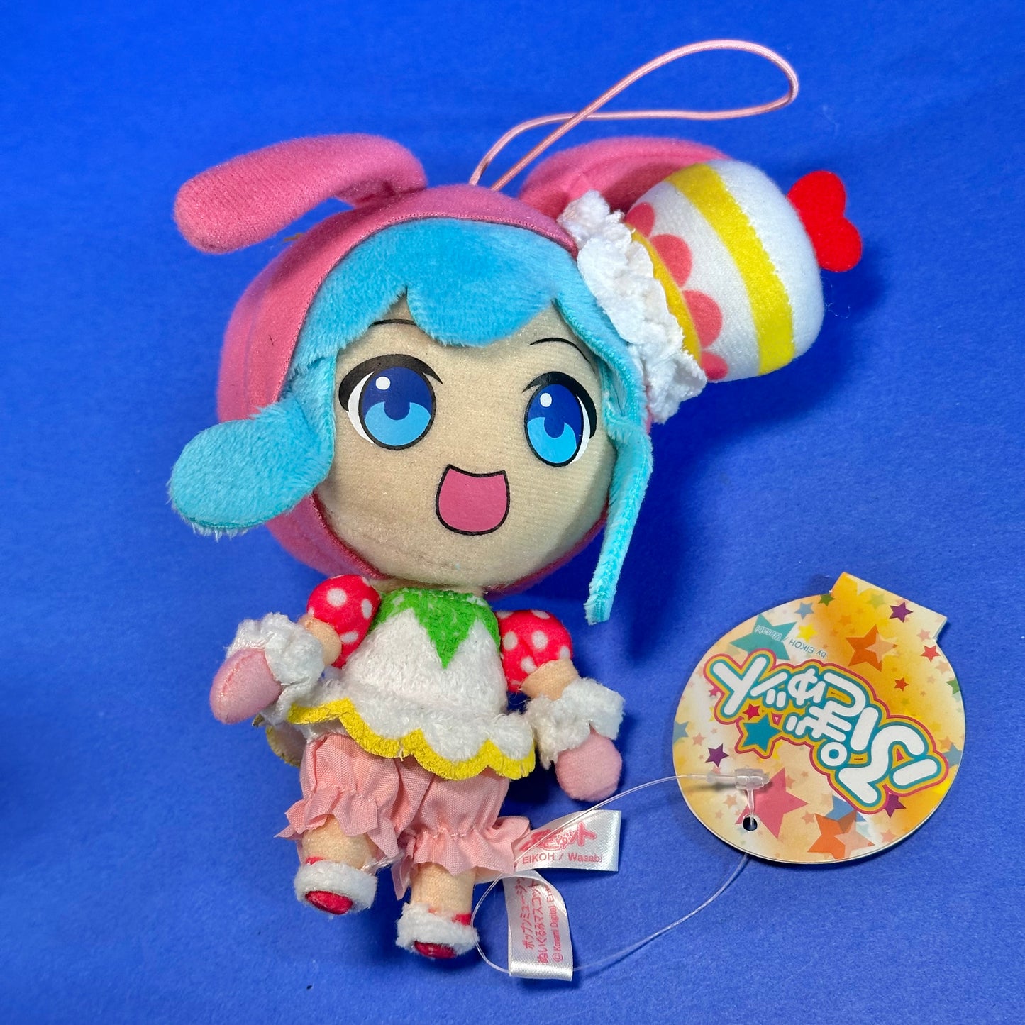 Eikoh / Wasabi - 2013 Pop’n Music Pugyutto Mascot Plush