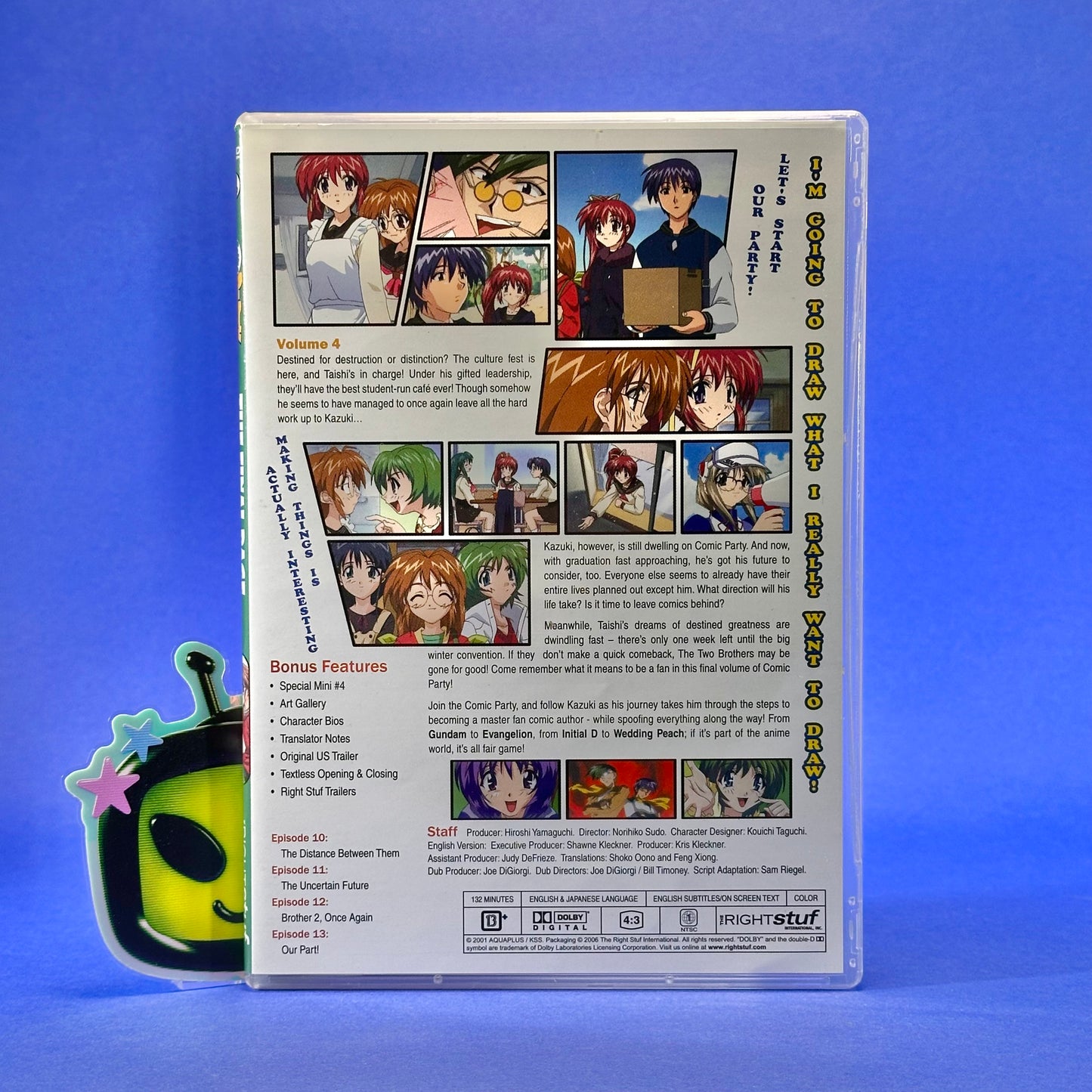 Comic Party - DVD