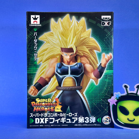 Banpresto - Dragon Ball Super Heroes Xeno Bardock DXF Vol. 3 Figure