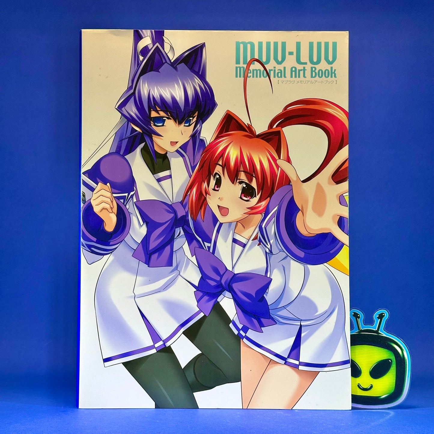 Muv-Luv Memorial Art Book