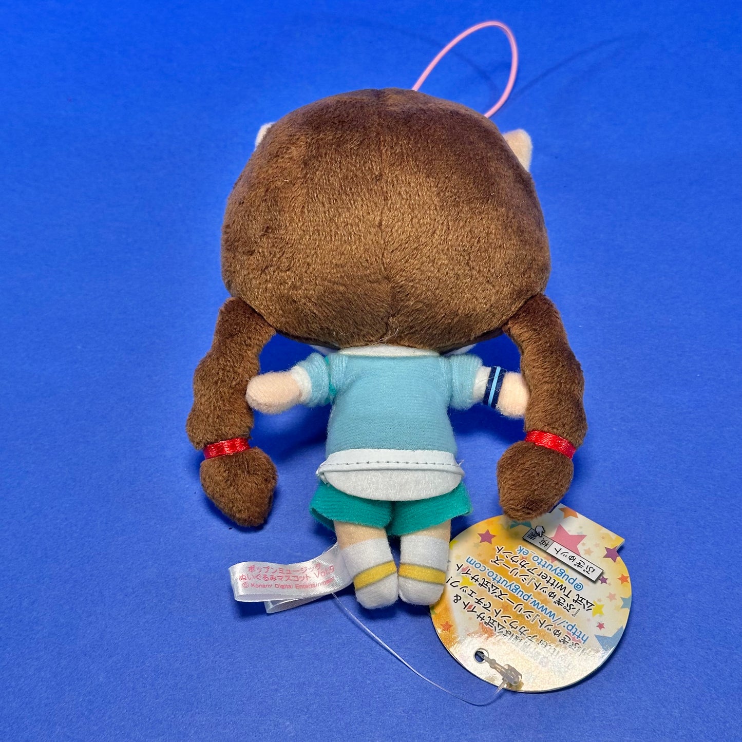 Eikoh / Wasabi - 2013 Pop’n Music Pugyutto Mascot Plush