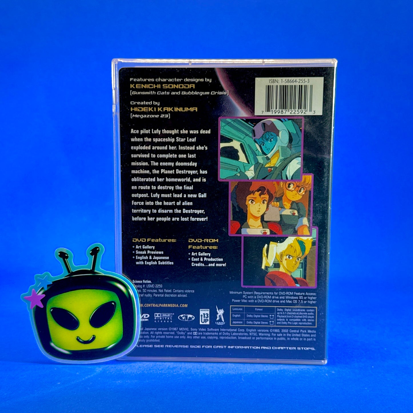 Gall Force 2 : Destruction DVD