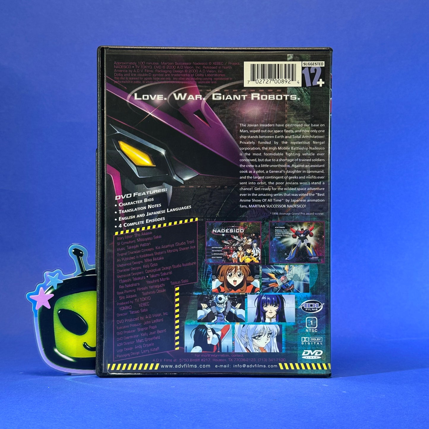 Martian Successor Nadesico DVD