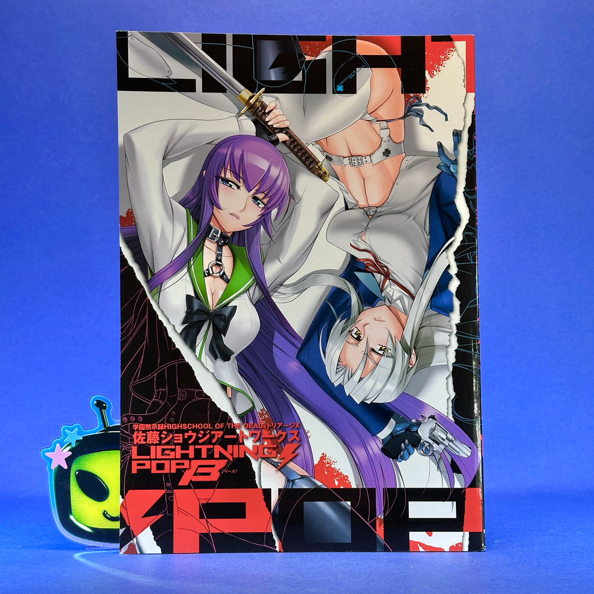 Shouji Sato Artworks - High School of the Dead: Lightning Pop β