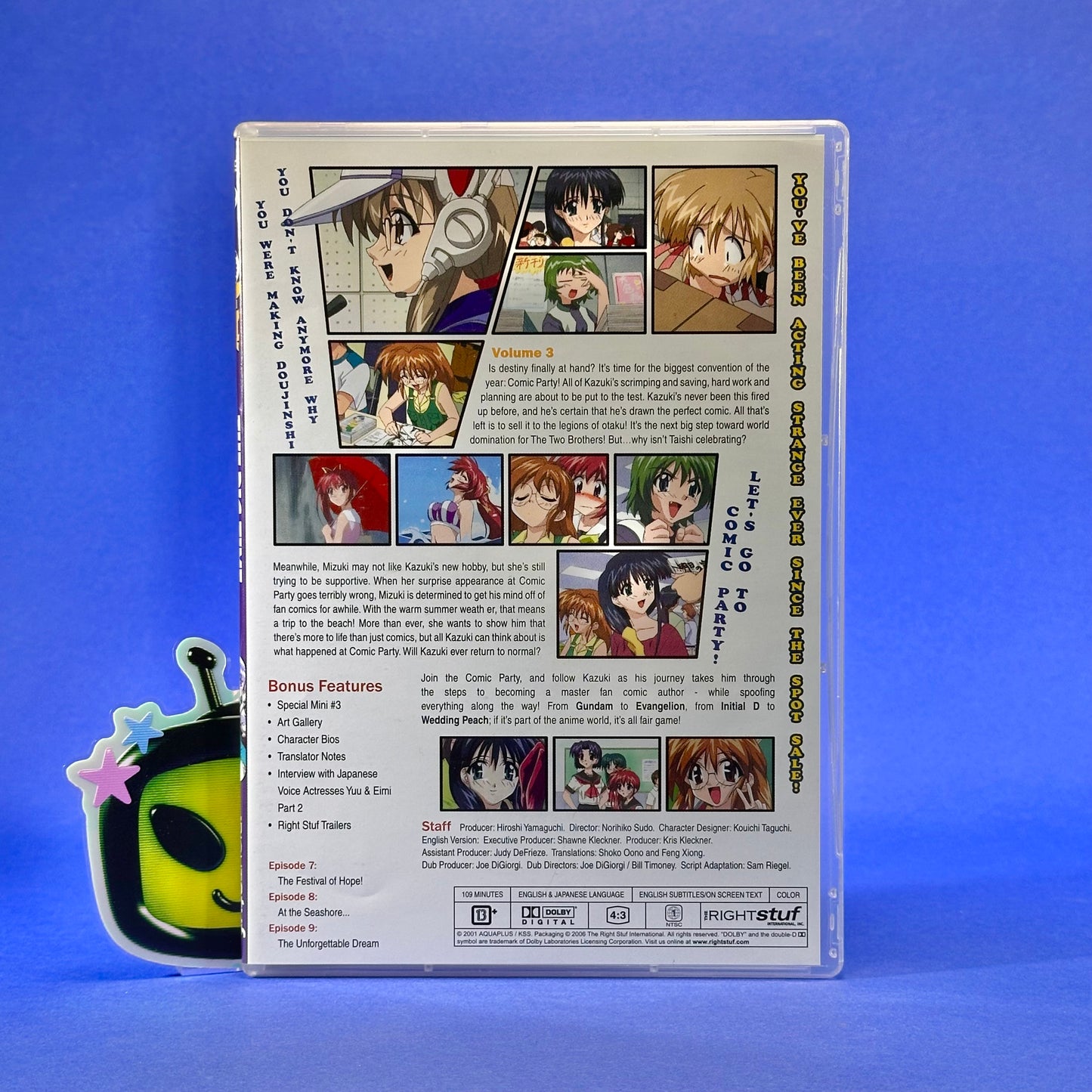 Comic Party - DVD