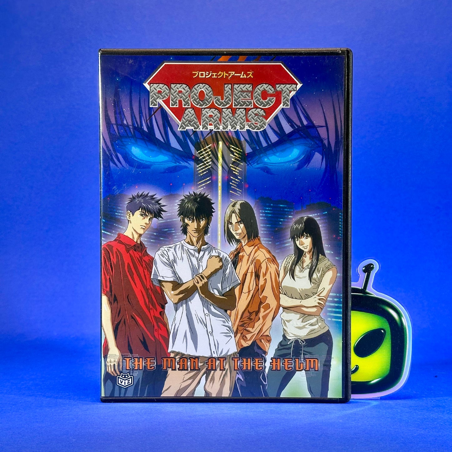 Project Arms DVD