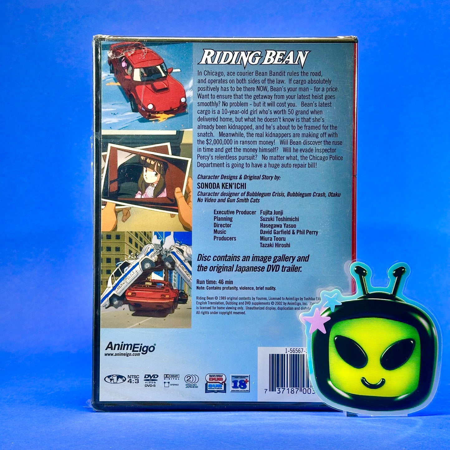 Riding Bean DVD