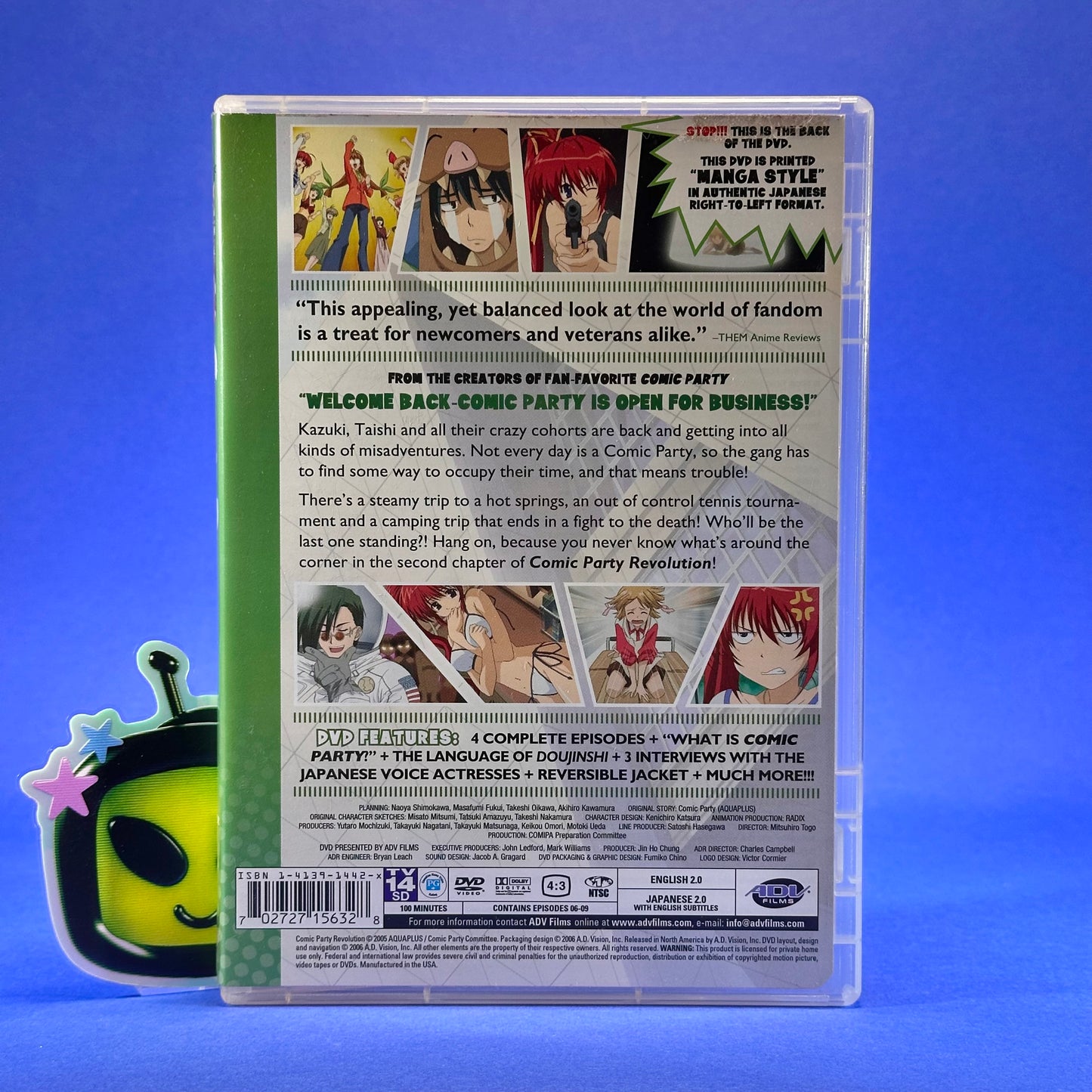 Comic Party Revolution - DVD