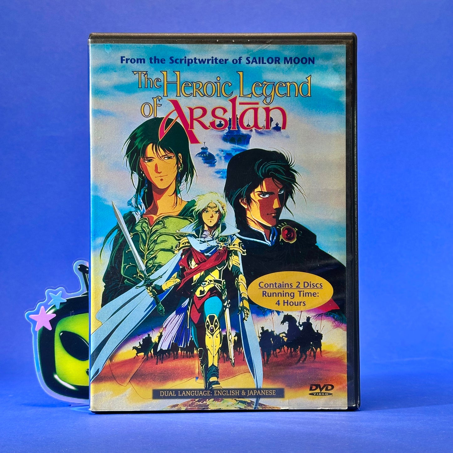 The Heroic Legend of Arslan (1991) DVD