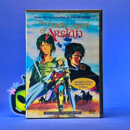 The Heroic Legend of Arslan (1991) DVD