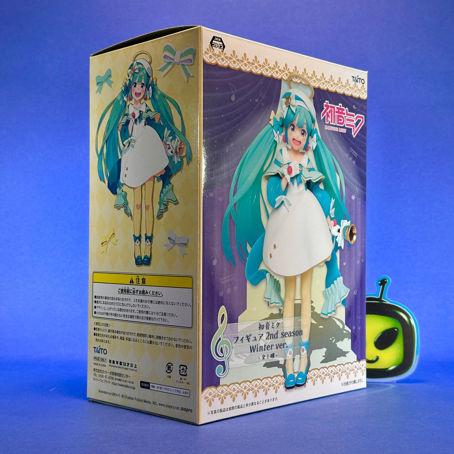 Taito - Vocaloid Hatsune Miku ~2nd Season Winter ver.~ Figure