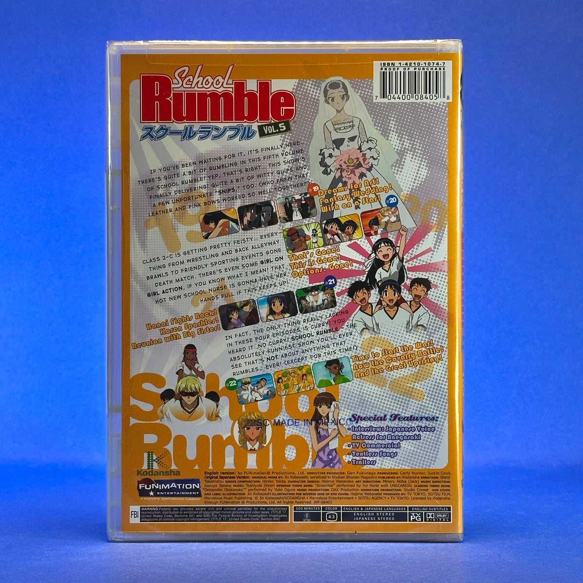 School Rumble ~Season One~ DVD