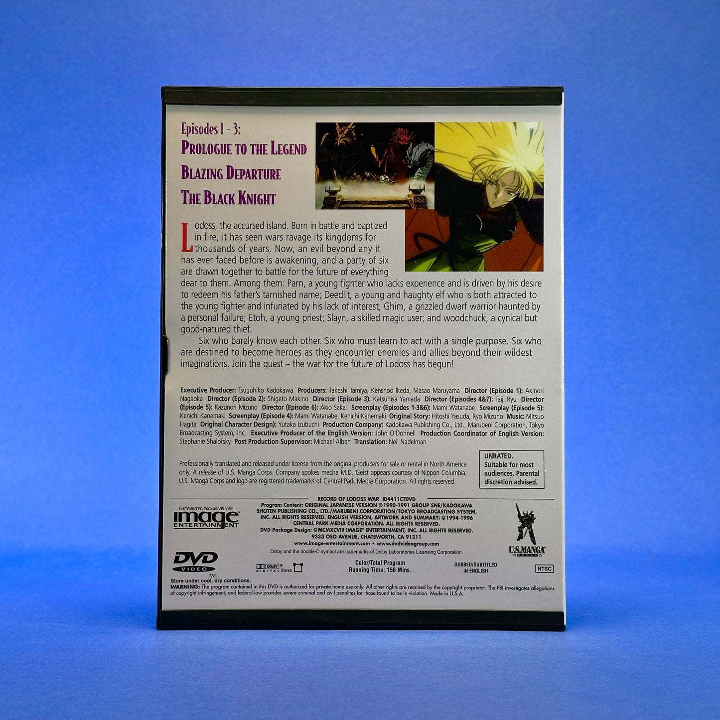 Record of Lodoss War (OVA) - DVD