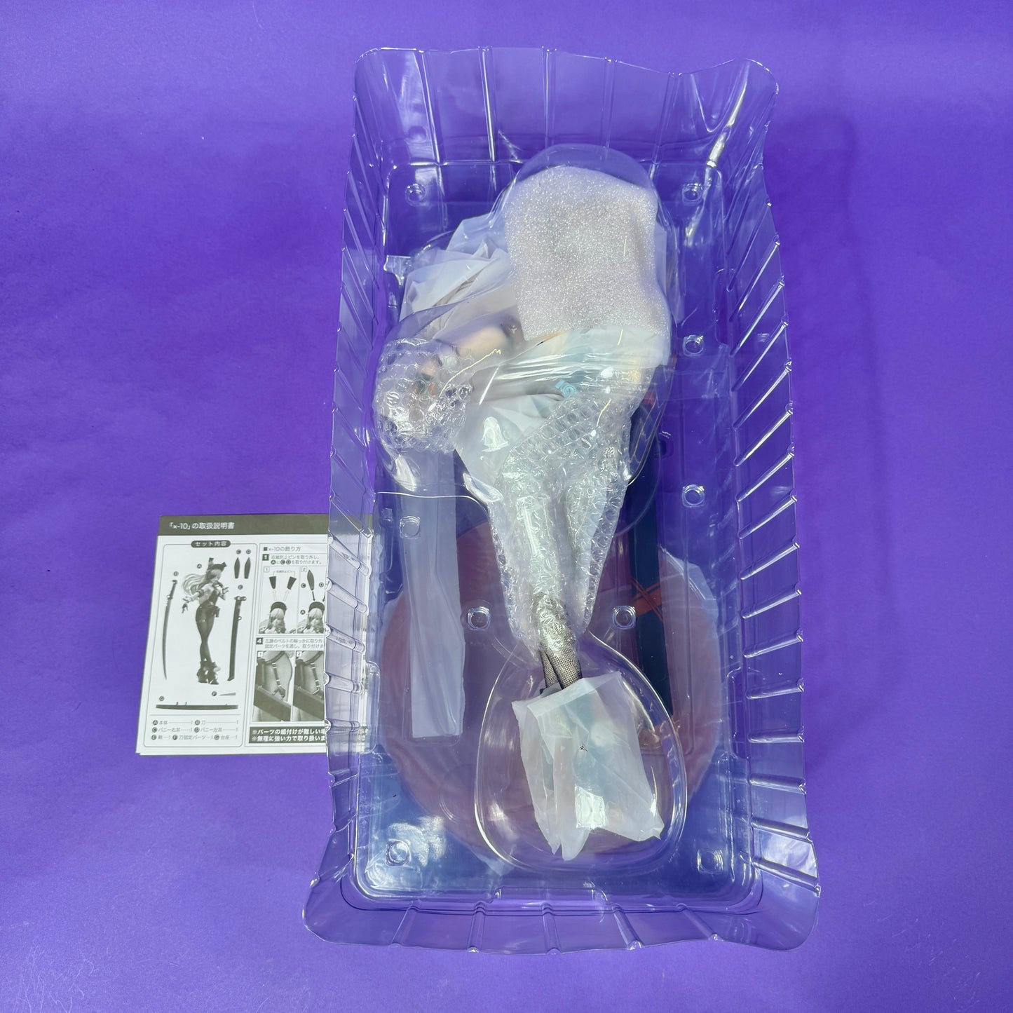 FREEing - Combat Rabbit B-Style - ×-10 - 1/4 Figure