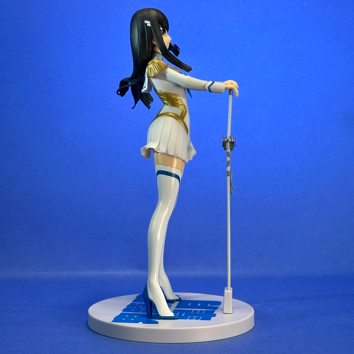 Sega - Kill La Kill Satsuki Kiryuin Figure