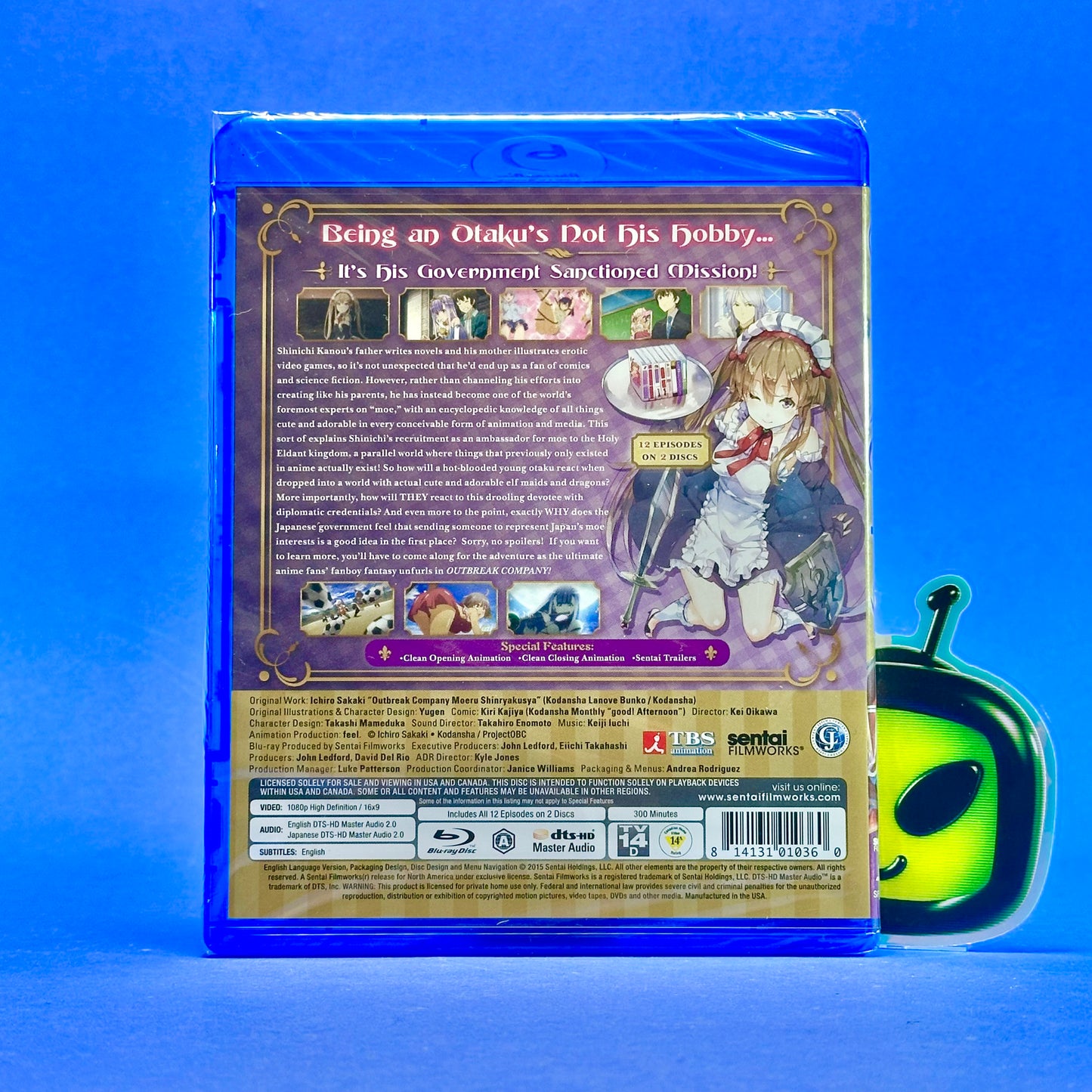 Outbreak Company Blu-ray