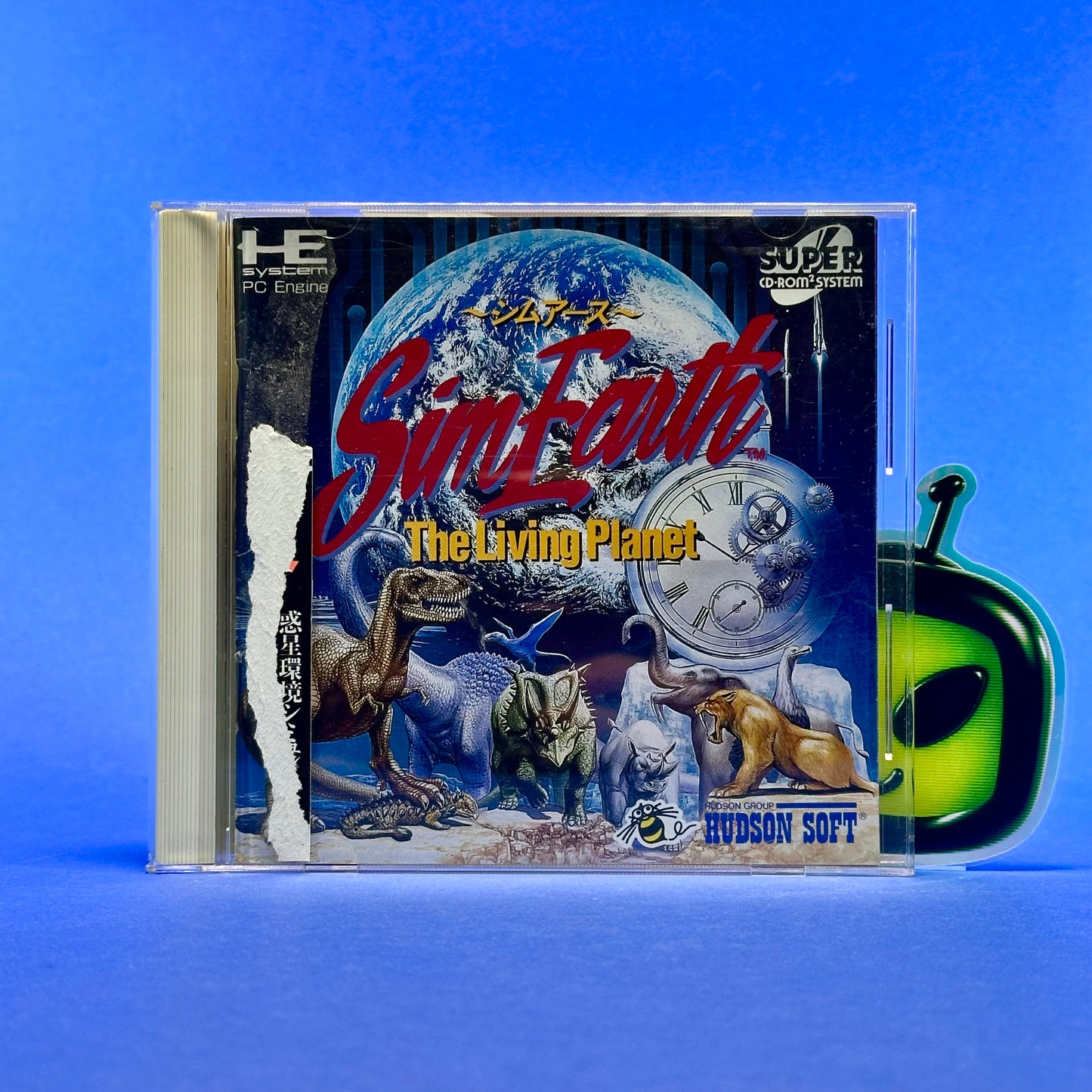 Sim Earth: The Living Planet - PC Engine Super CD Rom