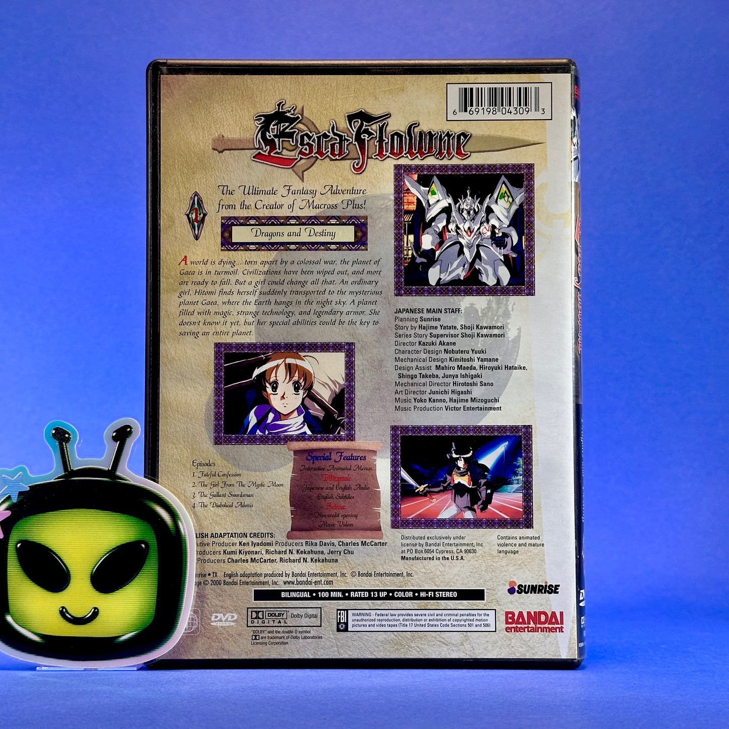 Escaflowne (TV) DVD