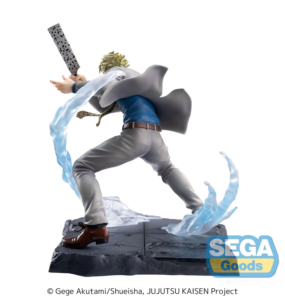 Sega - Luminasta Jujutsu Kaisen Kento Nanami: Joint Struggle ~Brush-up Ver.~ Figure