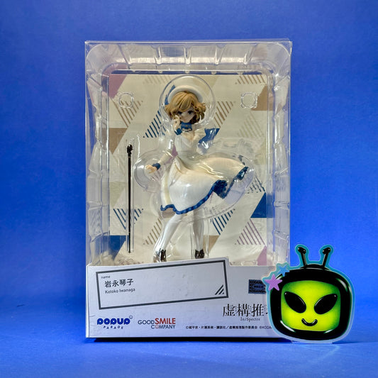 Good Smile Company - Pop Up Parade In/Spectre: Kotoko Iwanagi Figure