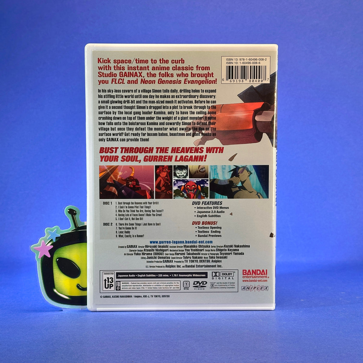 Gurren Lagann (TV) DVD