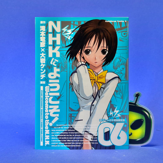 Welcome to the N.H.K. Vol.06 Limited Edition + True World ~Sinjitsu-No-Sekai~ CD-ROM Booklet