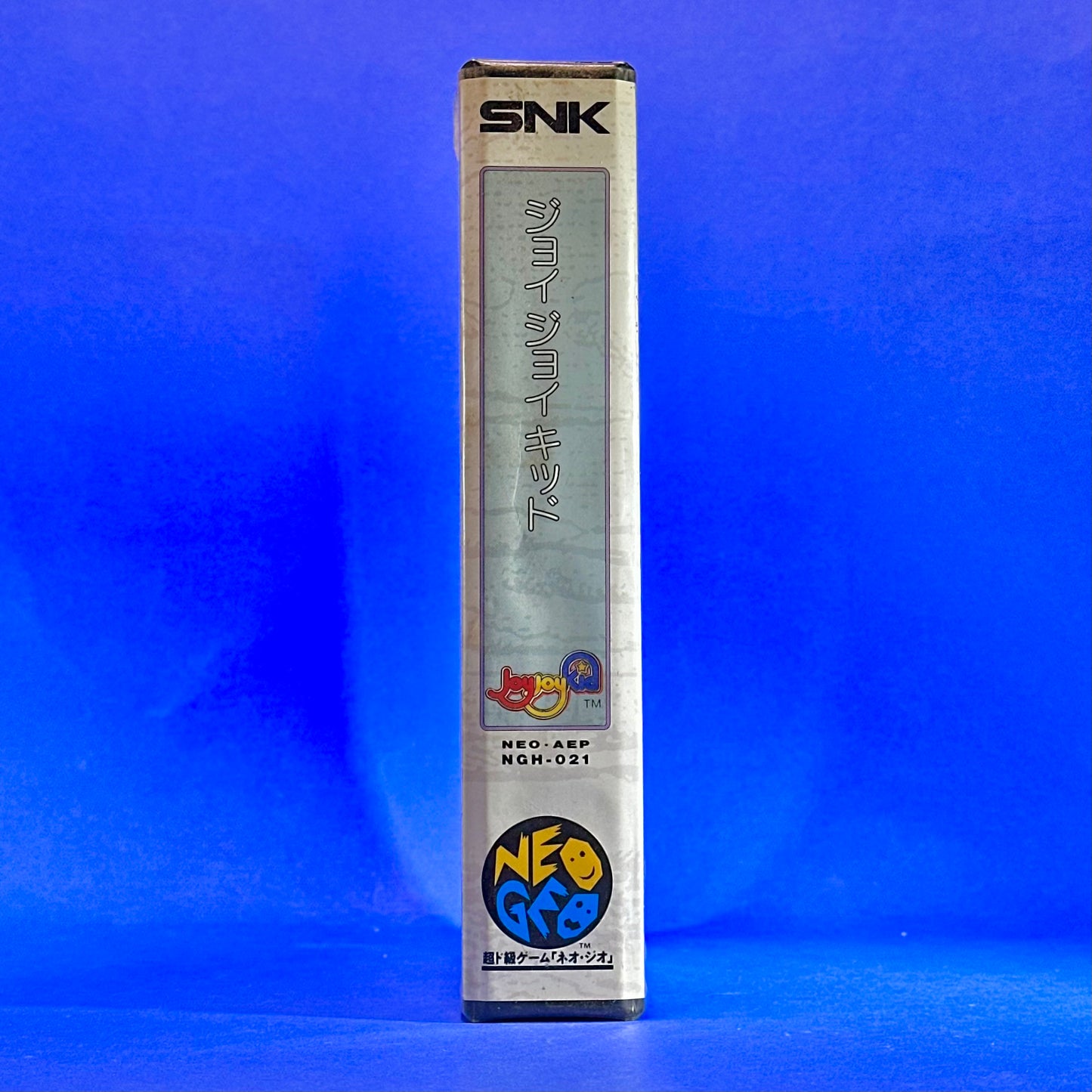 Joy Joy Kid (Puzzled) - JP Neo Geo AES