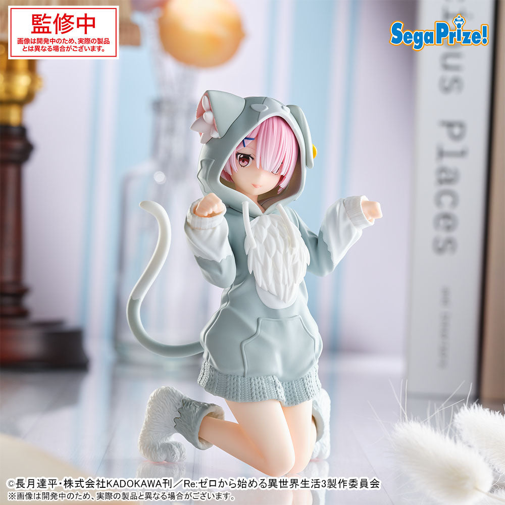 SEGA - Re:Zero -Starting Life in Another World- - Rem, Ram & Emilia ~MofuMofu Cat Pajama ver.~ Yumemirize Figure Set